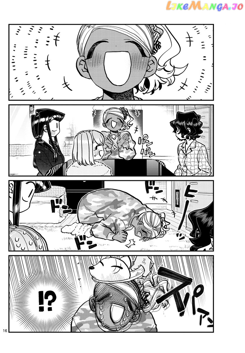 Komi Can